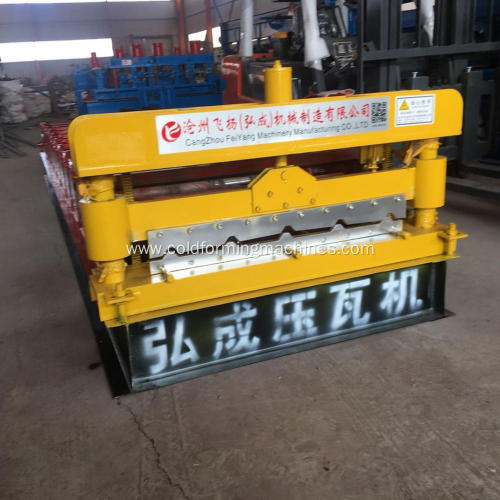 Roof Wall Steel Sheet Roll Forming Machine